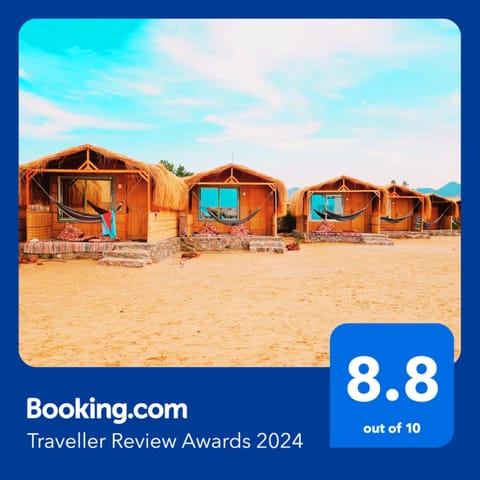 Cinderella Camp Nuweiba Campingplatz /
Wohnmobil-Resort in South Sinai Governorate
