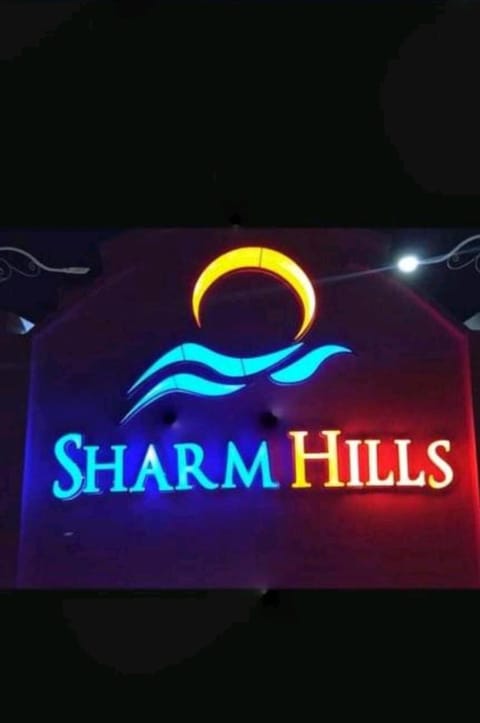 Private Villa, Stand alone, 4 bed rooms,Sharm Hills Resort Chalet in Sharm El-Sheikh