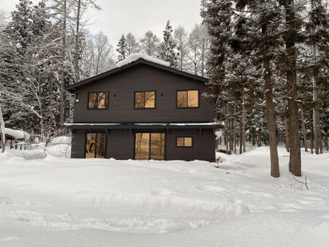 Hakuba Kaede House House in Hakuba