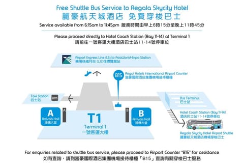 Regala Skycity Hotel Hotel in Hong Kong