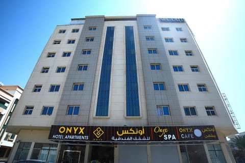 Onyx Hotel Apartments - MAHA HOSPITALITY GROUP Hôtel in Ajman