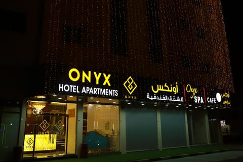 Onyx Hotel Apartments - MAHA HOSPITALITY GROUP Hôtel in Ajman
