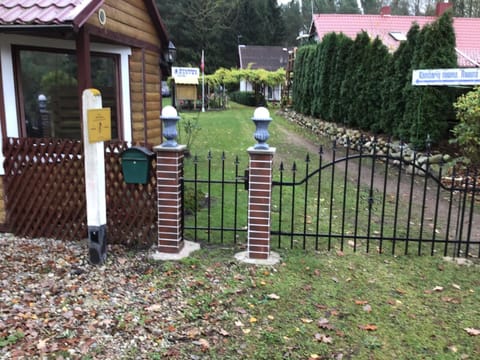 On site, Street view