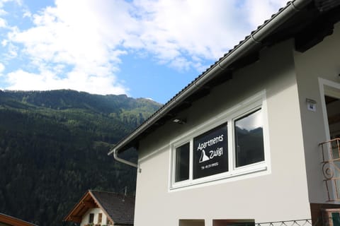 Property logo or sign