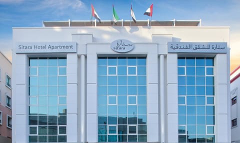 Property building, Logo/Certificate/Sign, Certificate/Award