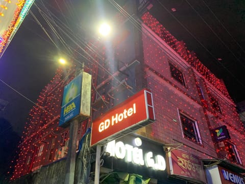 GD HOTEL NJP Hotel in West Bengal