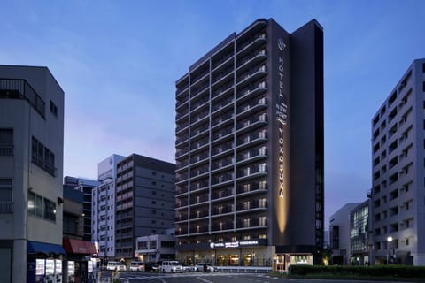 Hotel New Port Yokosuka Hôtel in Yokosuka
