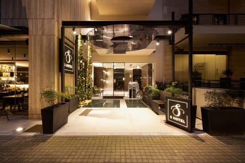 Facade/entrance, Lobby or reception