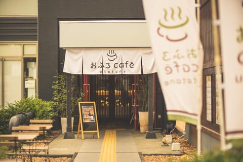 Ofuro Cafe Utatane Hotel in Saitama