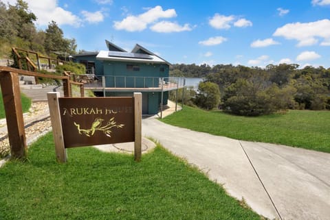 Arukah House House in Lakes Entrance