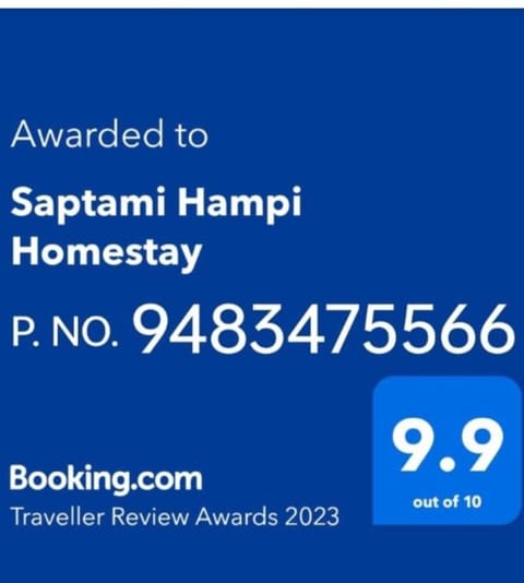 Saptami Hampi Homestay Vacation rental in Karnataka