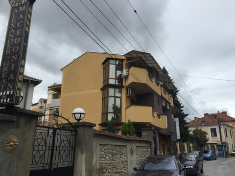 Villa Konzuli Bed and Breakfast in Bitola