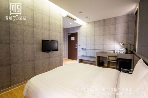 Military 75 Hotel Hotel in Fujian