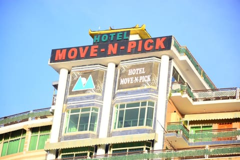 Move-N-Pick Murree Hotel in Punjab