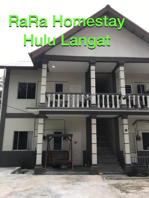 RaRa Homestay Hulu Langat House in Hulu Langat