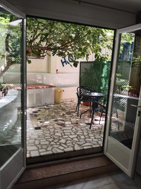 Patio