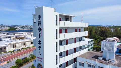 沖縄空手ホテル アイオライト豊見城 Apartment in Naha