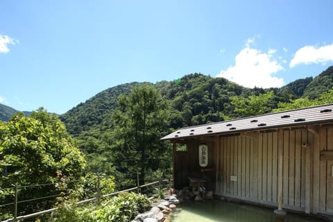 Open Air Bath