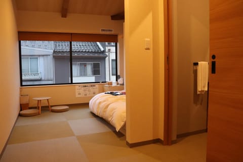 城崎温泉 小宿 紬 tsumugi Hotel in Hyogo Prefecture