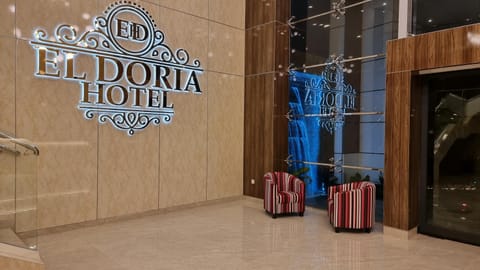El Doria Hotel Hotel in Lomé