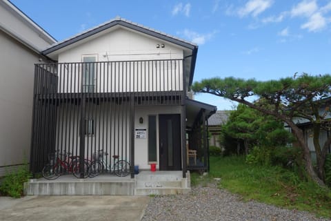 guest house Ki-zu - Vacation STAY 95389v Alojamiento y desayuno in Aichi Prefecture