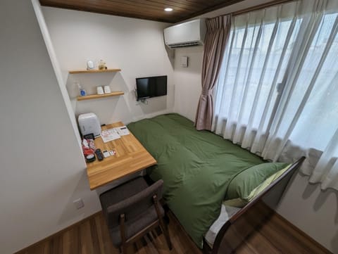 guest house Ki-zu - Vacation STAY 96116v Bed and Breakfast in Aichi Prefecture