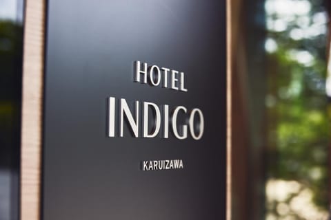 Hotel Indigo Karuizawa Hôtel in Karuizawa