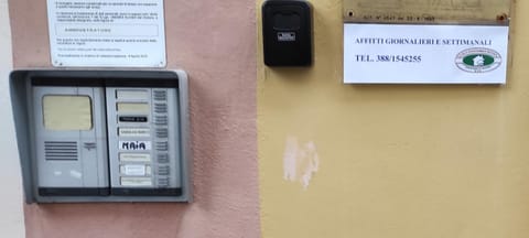 Property logo or sign