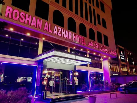 Roshan Al Azhar Hotel Hôtel in Jeddah
