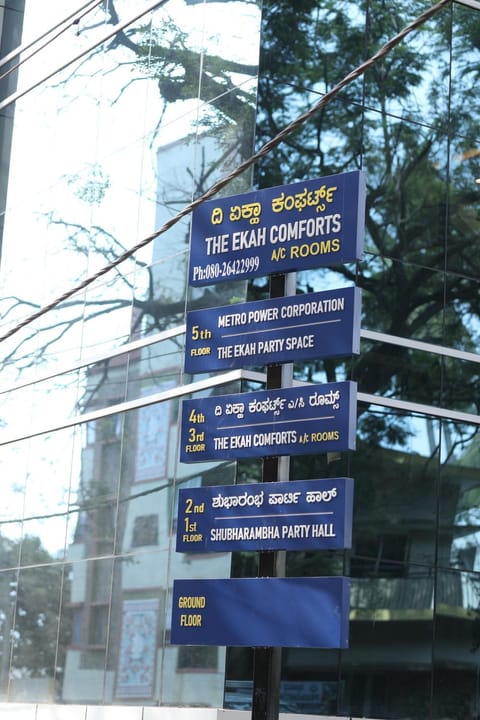 THE EKAH COMFORTS Hotel in Bengaluru