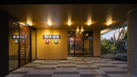 Manten no Yu Michi no Yado Hôtel in Kanazawa