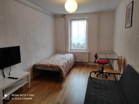 Superbe studio dans quartier calme Apartment in Nancy