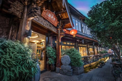 The Ritz-Man Boutique Inn Lijiang Chambre d’hôte in Sichuan