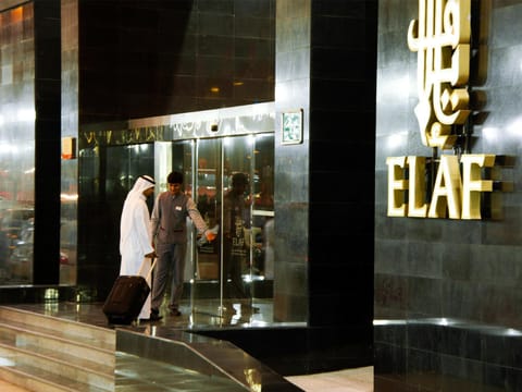 Elaf Bakkah Hotel Hotel in Mecca