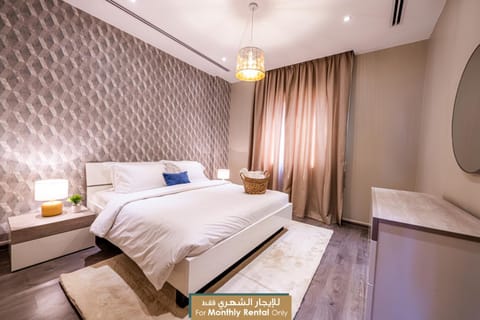 Mabaat - Obhour - 358 Condo in Jeddah