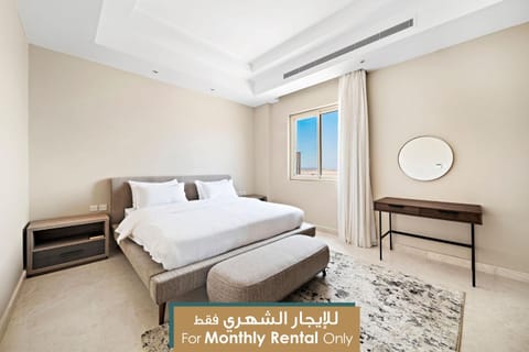 Mabaat - Obhour - 358 Eigentumswohnung in Jeddah