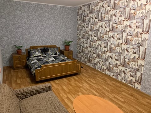 Уютная 3 к. квартира пр. Мира Condo in Dnipro