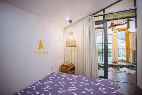 Ẩn Homestay Phan Thiết House in Phan Thiet