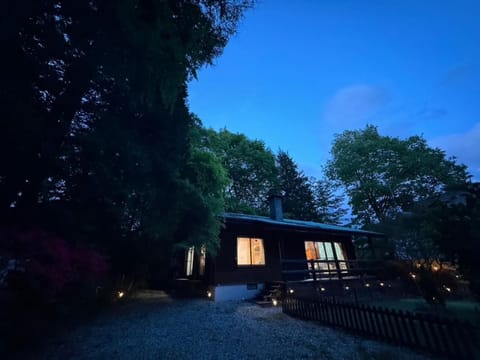 Polar Resort MinamiKaruisawa2 with DOG - Vacation STAY 18139v House in Karuizawa