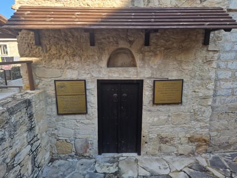 Village Stone House Double Room with ensuite Bed and Breakfast in Germasogeia