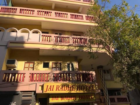 Jai Radhe Hotel Hotel in Ahmedabad