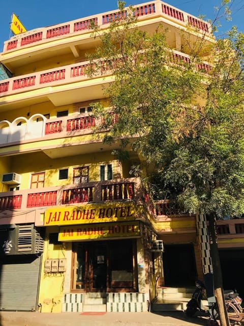 Jai Radhe Hotel Hotel in Ahmedabad