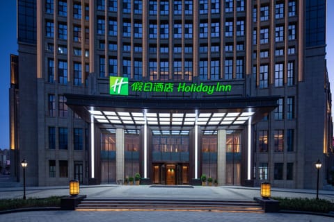 Holiday Inn Xining Datong, an IHG Hotel Hôtel in Qinghai