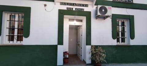 APARTAMENTO HUERTA NUEVA Eigentumswohnung in Malaga