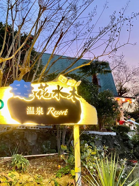 Hanamizuki Onsen Resort Ryokan in Shizuoka Prefecture