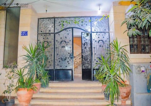 Modern 3 Bedroom Apartment Walk to Cafés & Bookstores Copropriété in Cairo Governorate