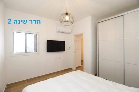 דירה בטורקיז Appartamento in Haifa District