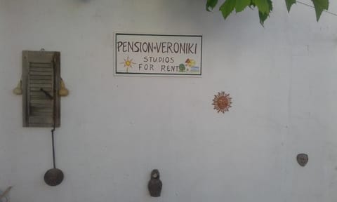 Property logo or sign