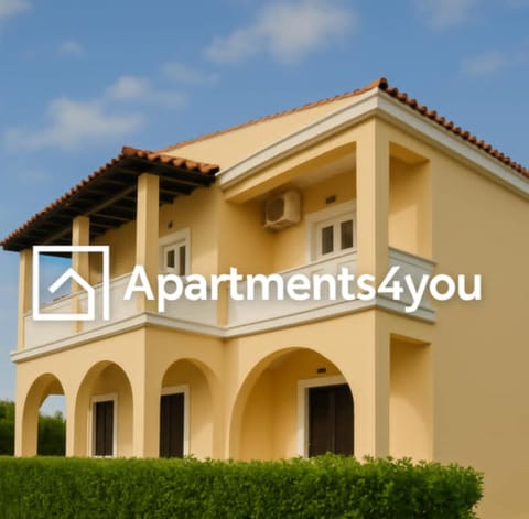 Property building, Property logo or sign