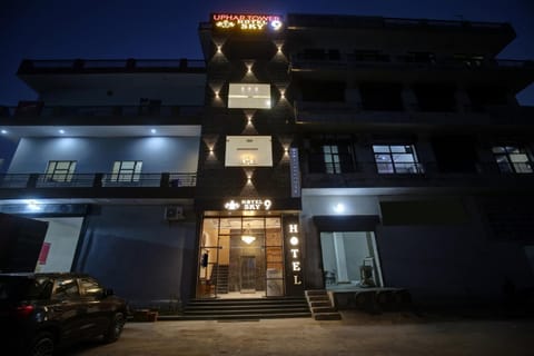 OYO Townhouse 1003 Hotel Sky 9 Hotel in Ludhiana